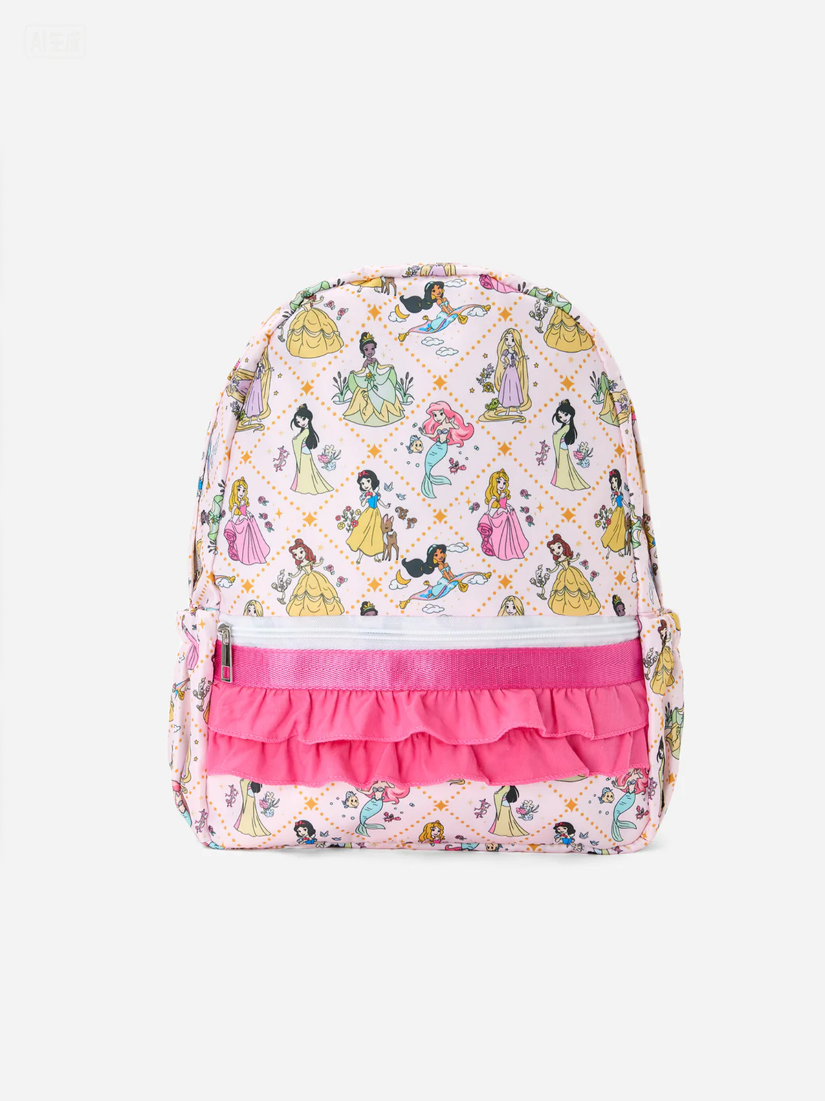 Backpack Princess