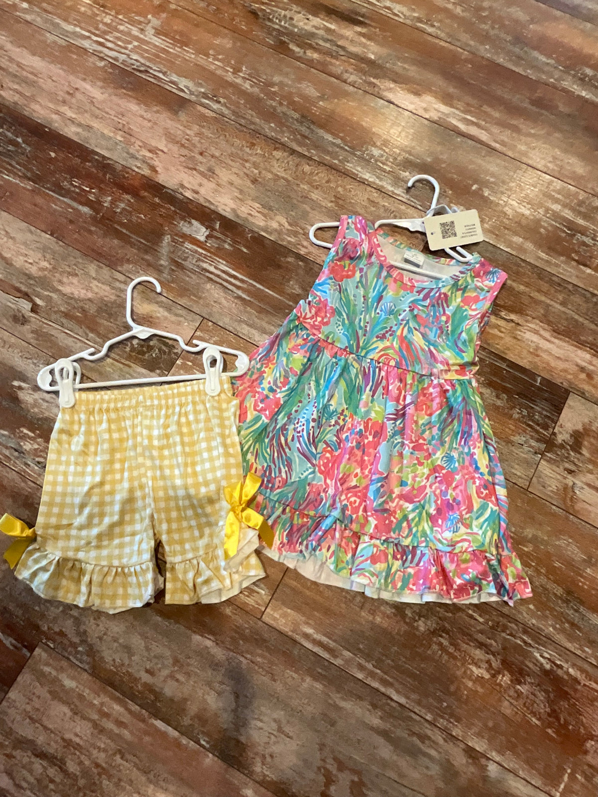 Splash Short Set