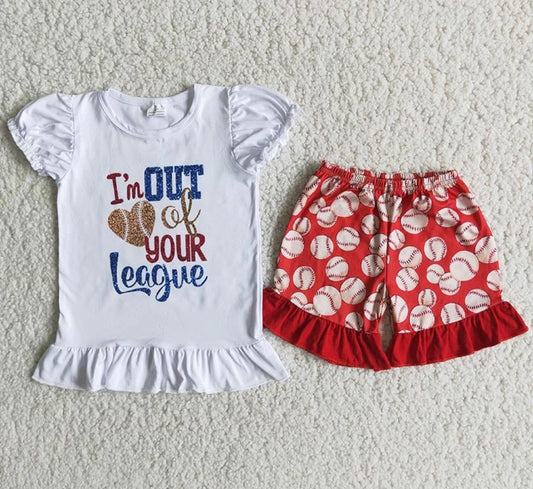 Baseball Out of your League Short Set